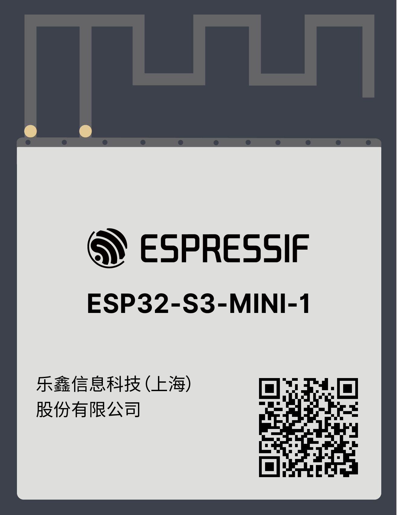 ماژول ESP32-S3-MINI-1-N4R2 (ESP32-S3-MINI-1)